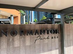 Normanton Park (D5), Apartment #480415641